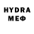 Бутират GHB Goke H0KAGE