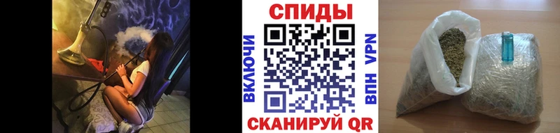 Бутират BDO 33%  Углегорск 