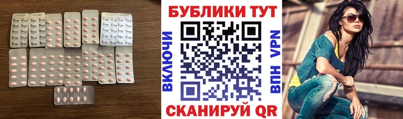 как найти Углегорск ЭКСТАЗИ диски