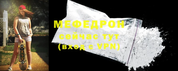 героин Арсеньев
