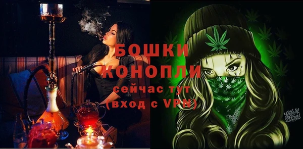 героин Арсеньев