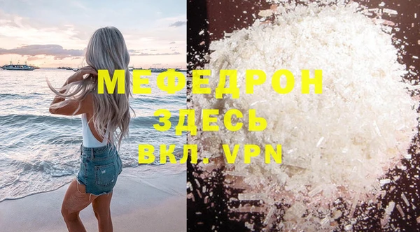героин Арсеньев