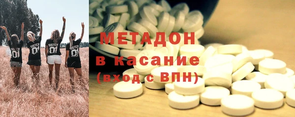 mdma Аркадак