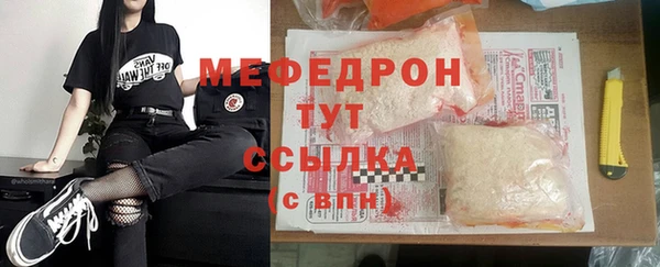 героин Арсеньев