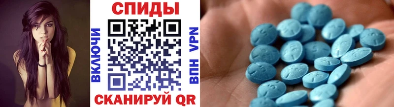 МЕТАМФЕТАМИН Methamphetamine  blacksprut зеркало  Углегорск 