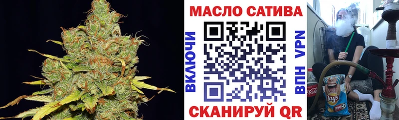 Дистиллят ТГК вейп  Углегорск 
